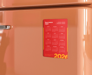 Calendário Imã - 9x15cm