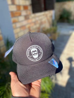 Boné Fechado Sarja  Impressão DTF, SEM LIMITAÇÃO DE COR  Fechado 