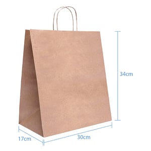 Sacola Personalizada Kraft 34X30X17cm G1 Com sua Logo