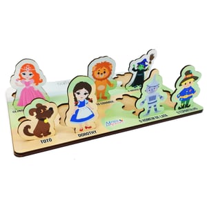 Brinquedo Educativo Tabuleiro Encaixe Mágico De Oz Mdf