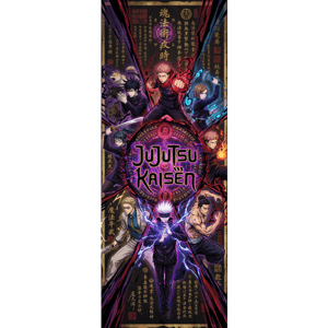 CAPA PAINEL PORTA JUJUTSU KAISEN | TECIDO PREMIUM  | VÁRIOS MODELOS - 85cm x 2.10M