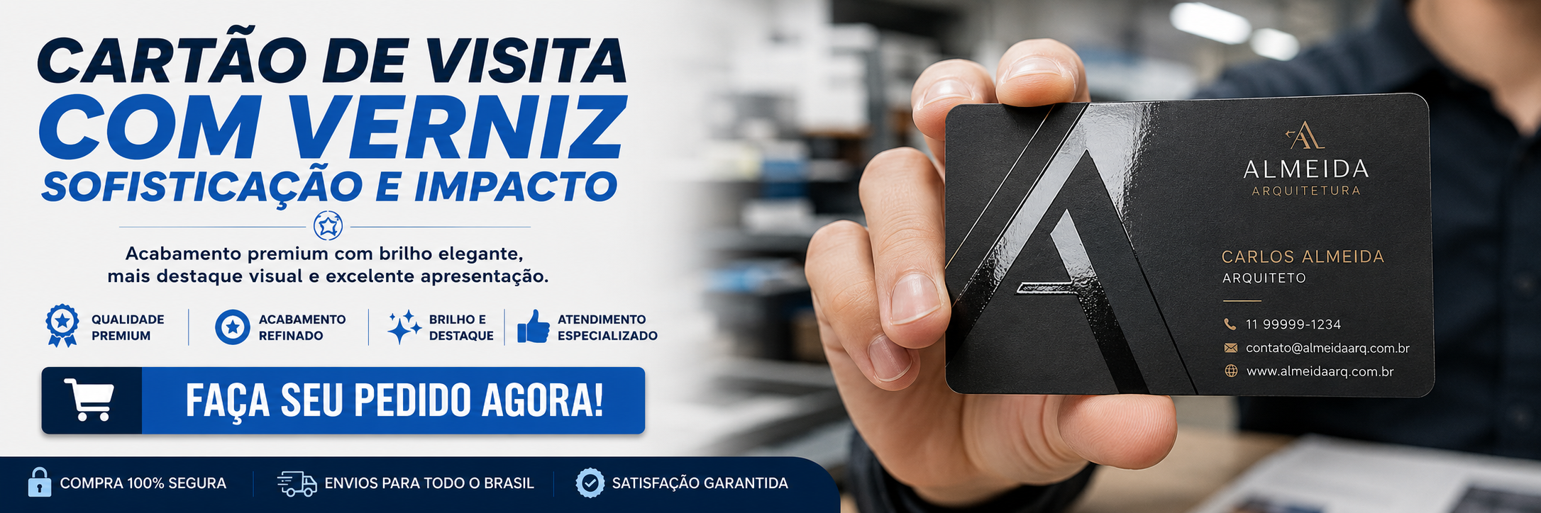 Cartões